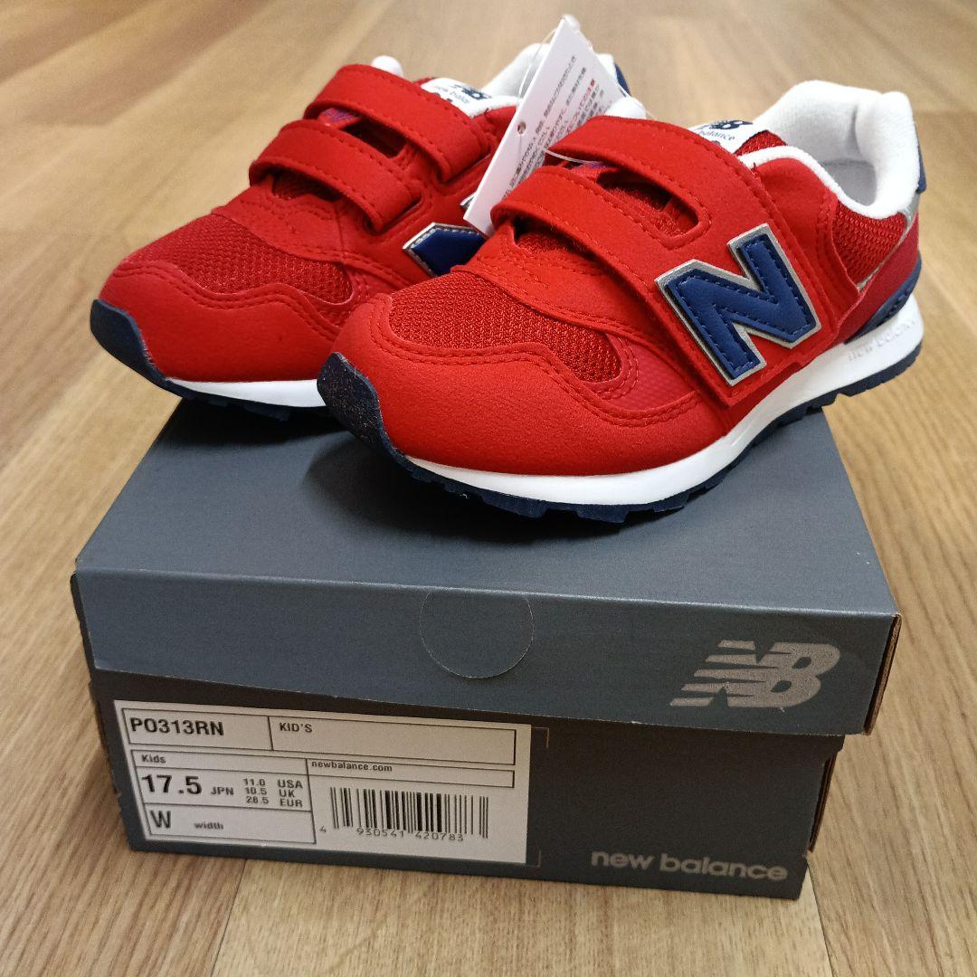 New Balance PO 313 キッズシューズ 17.5cm レッド