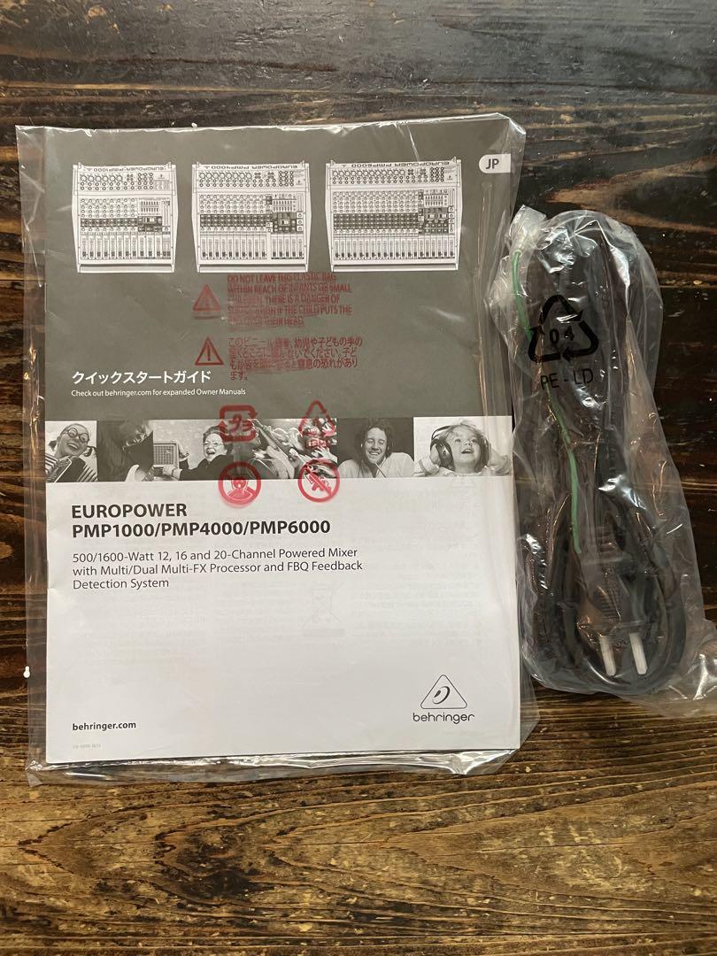 【中古動作確認済み】PMP4000 EUROPOWER パワードミキサー
