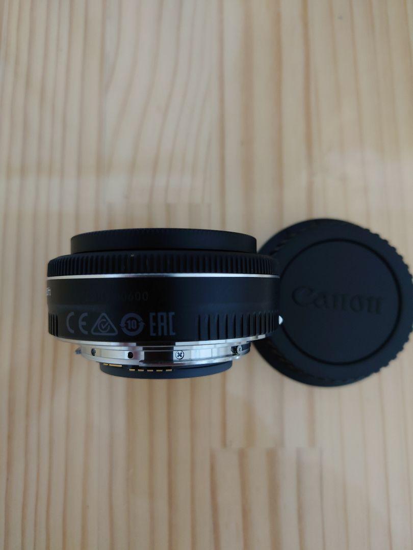 Canon