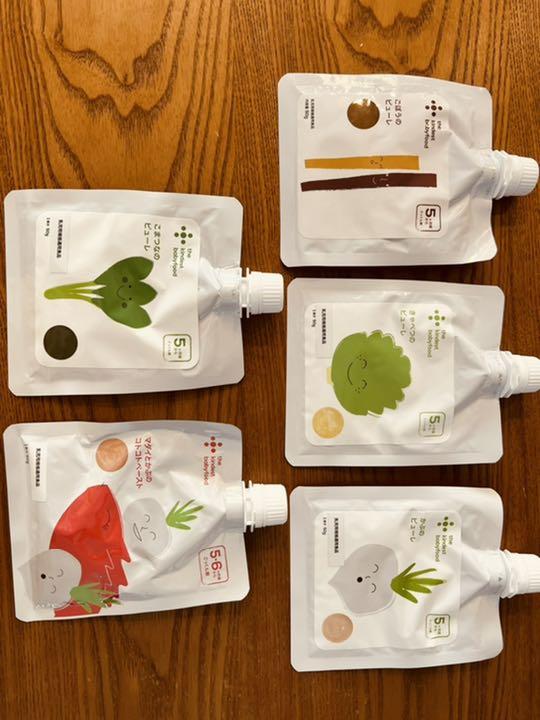 様 専用 【オンライン限定商品】 様 専用 【オンライン限定商品】