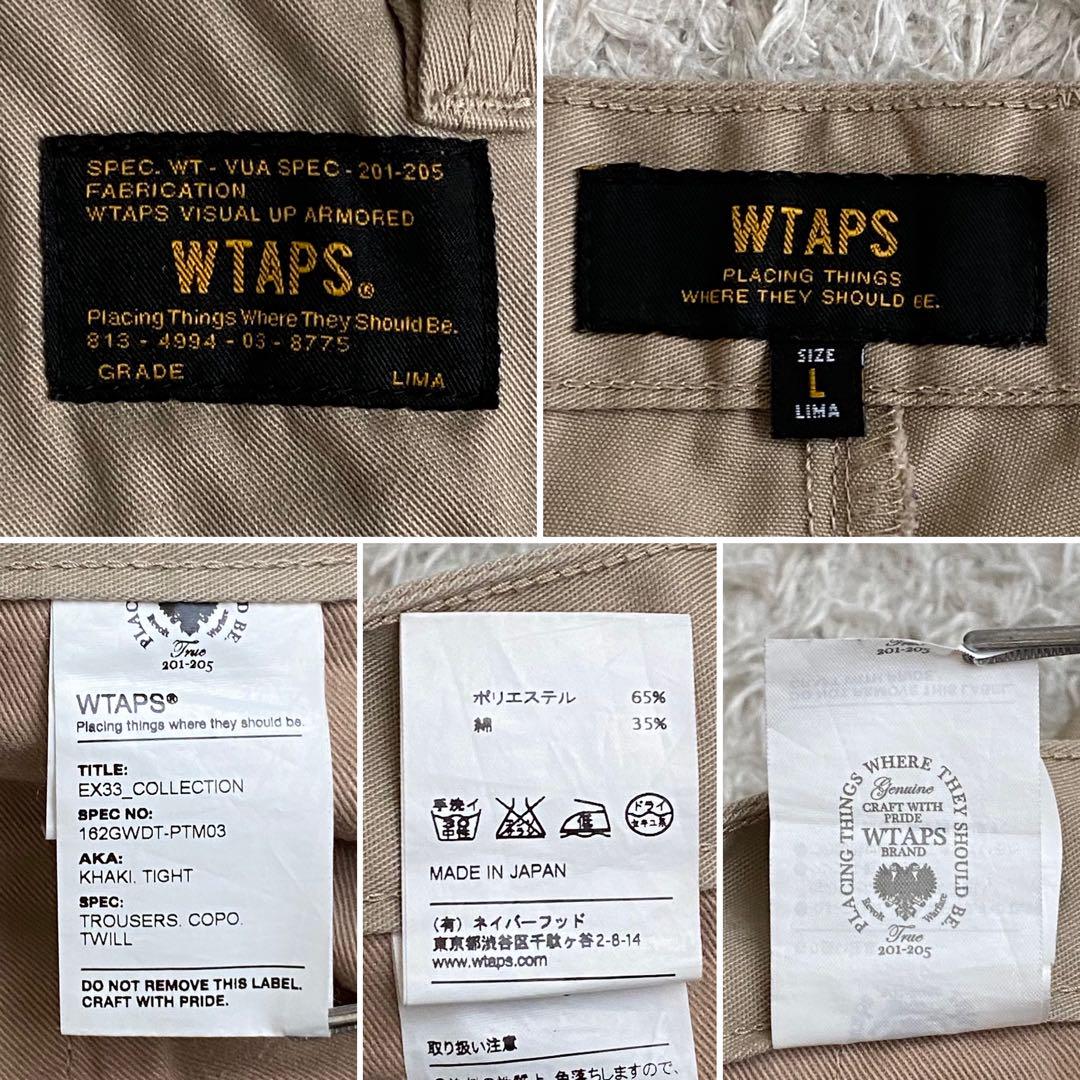 美品 WTAPS TROUSERS COPO TWILL EX33 チノパン L