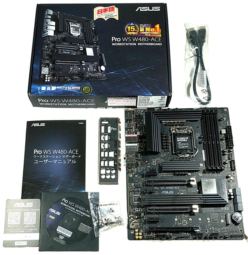ASUS マザーボード Pro WS W480-ACE Win11Pro認証付 - メルカリ