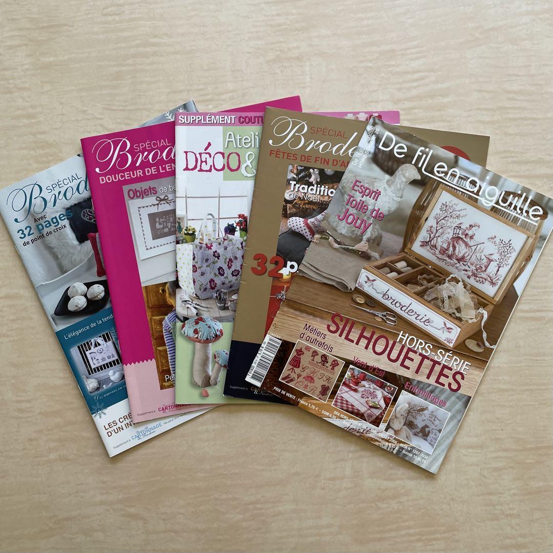 フランスの雑誌☆刺繍とお裁縫5冊 - メルカリ