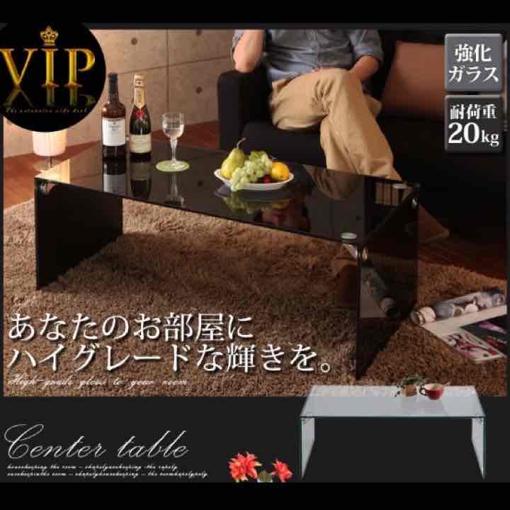 ガラステーブル