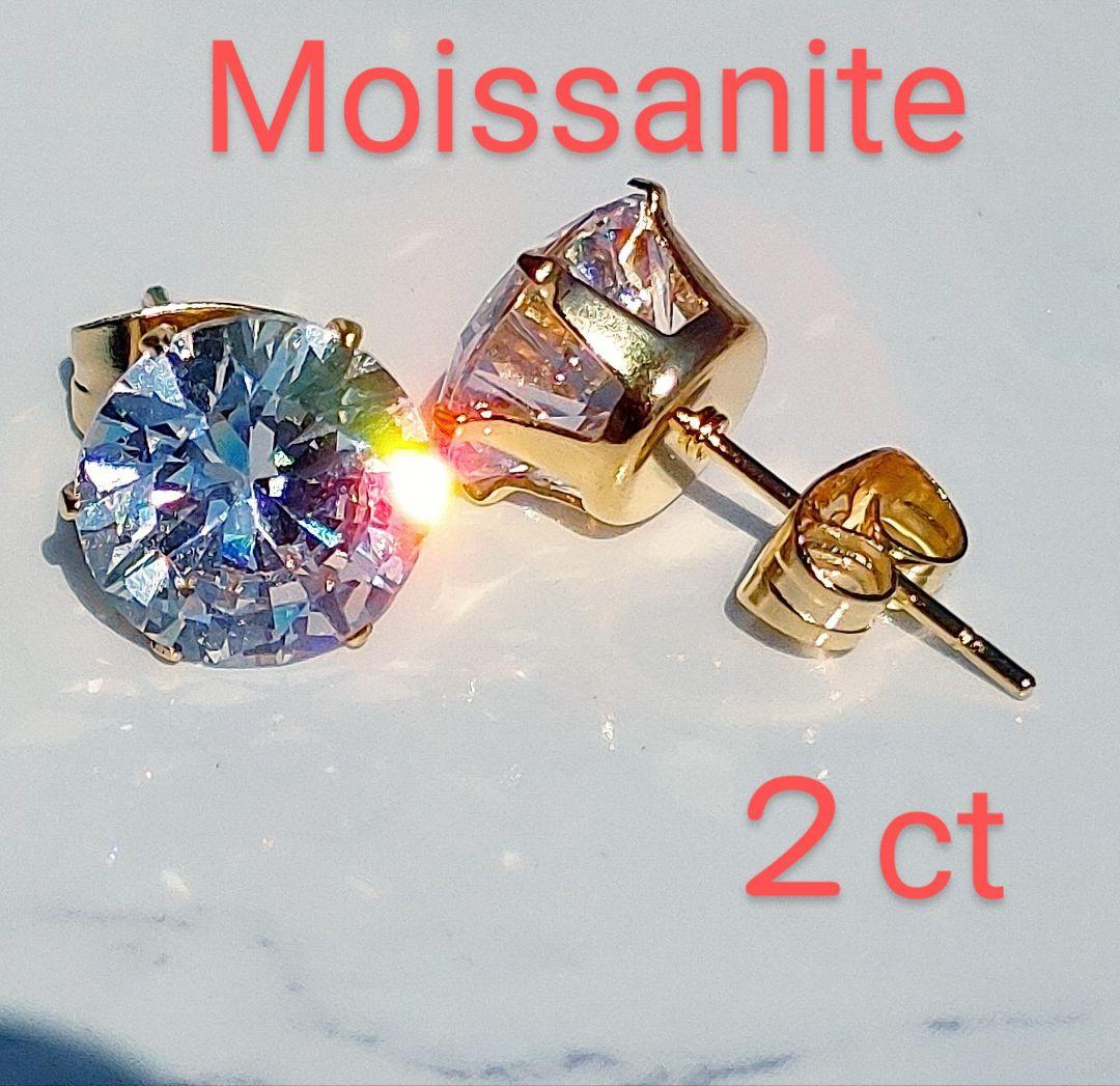 ２ct モアサナイト　人工ダイヤモンド　ピアス　18k金　　　ア00224