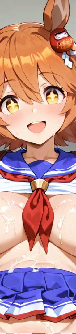 マチカネフクキタル ウマ娘 シークレット バスタオル 4432