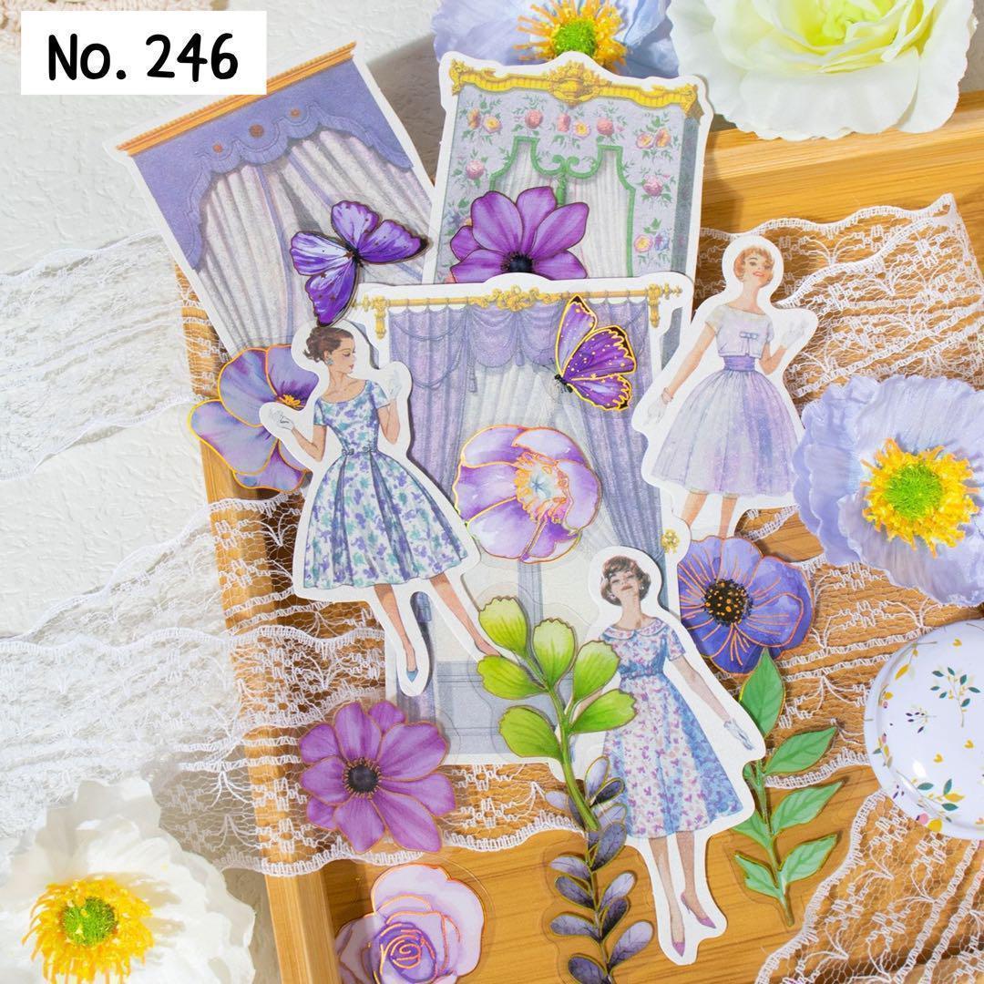 【246】(素敵な庭園) コラージュ素材 素材紙 シール 花 貴婦人 6種