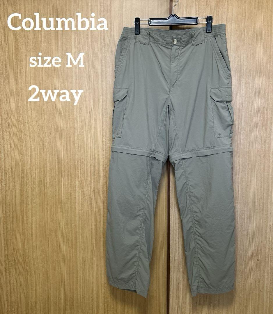 Columbia git コロンビア　ナイロンカーゴパンツ　2way sizeM