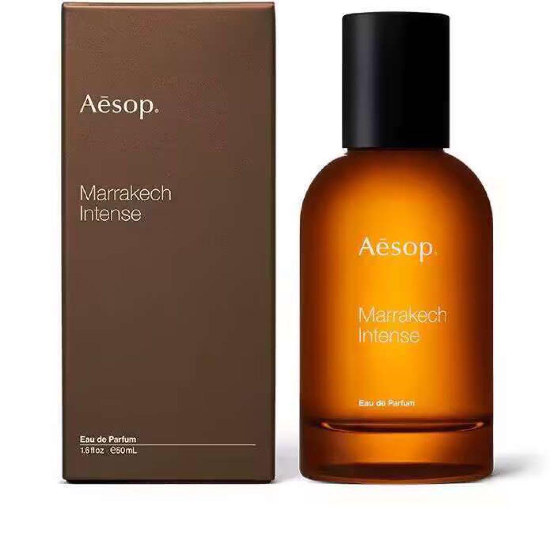未開封」Aesopイソップ マラケッシュ インテンス