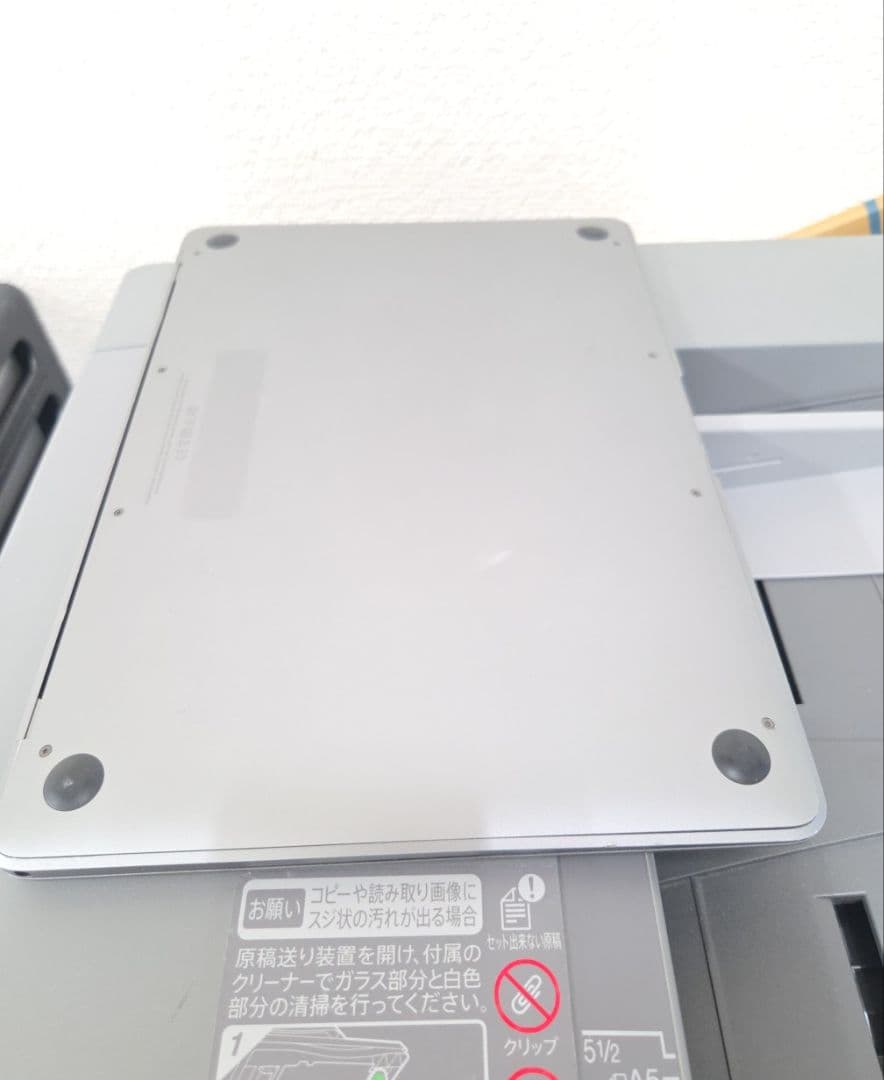 Apple MacBook 2017 (12インチ スペースグレイ) Apple MacBook 2017 (12インチ スペースグレイ)