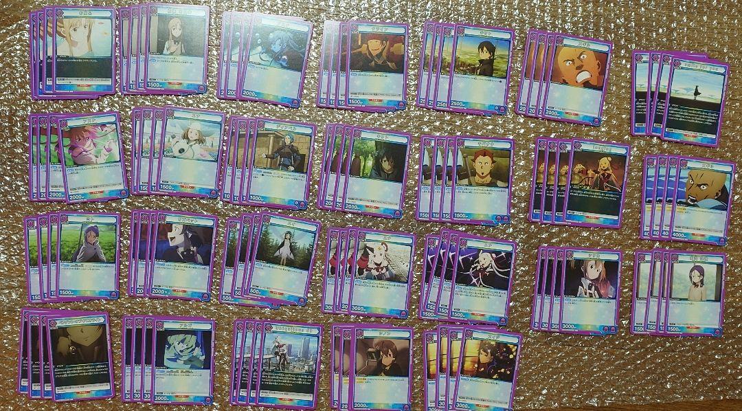 SAO ソードアートオンライン　全色　Vol.2 SR以下　ほぼ4コン