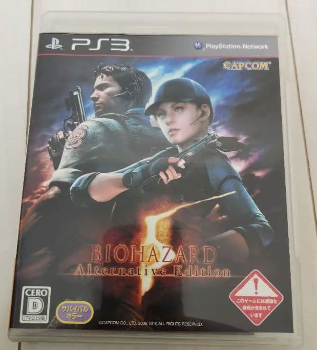 アンチャーテッドなど人気作多数SONY