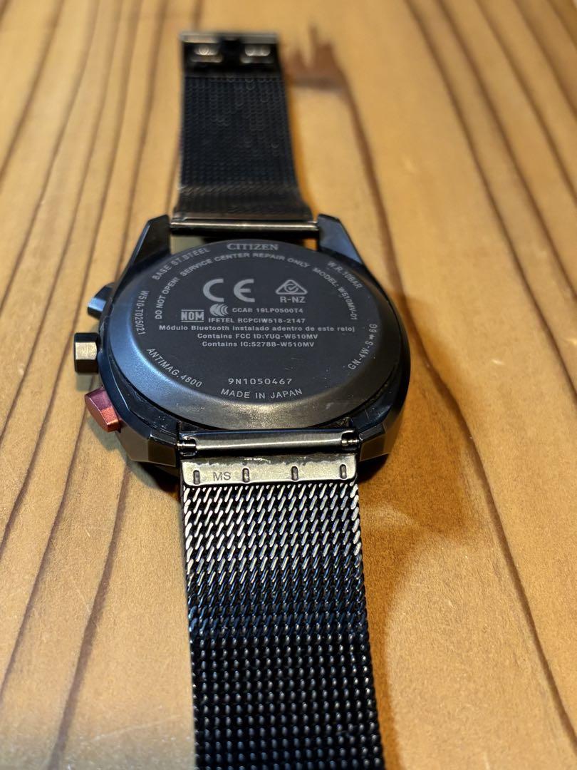 CITIZEN シチズン Eco-Drive Riiiver W510