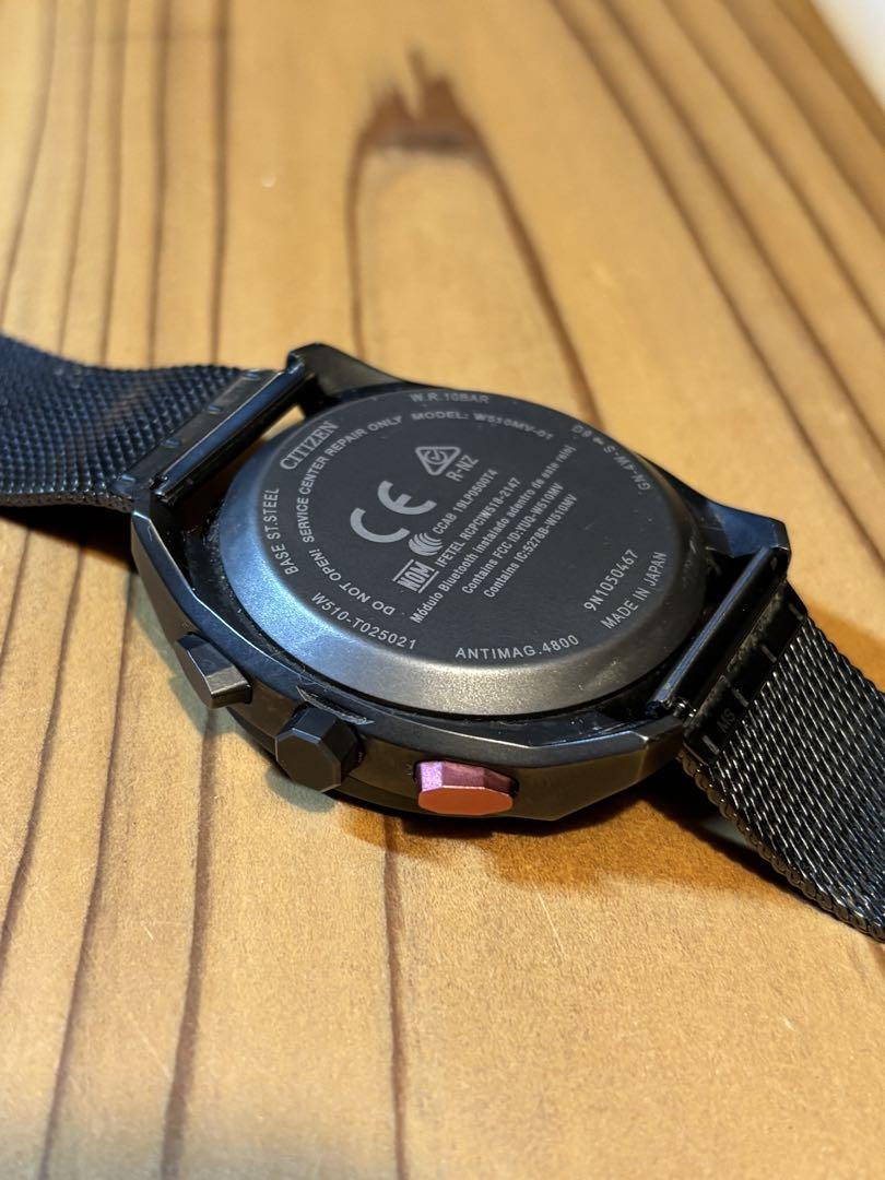 CITIZEN シチズン Eco-Drive Riiiver W510