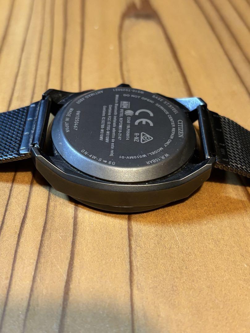 CITIZEN シチズン Eco-Drive Riiiver W510
