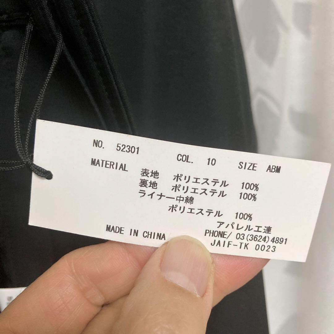 BARRAGE製ビジネスコート　トレンチコート