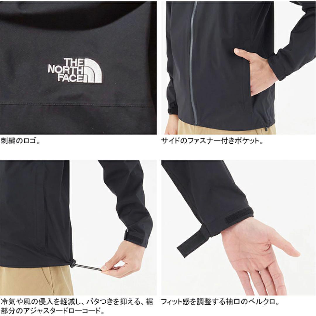 ノースフェイス Lサイズ 新品未使用 hpTVW-m84597692280 VENTURE JACKET 人気大人気