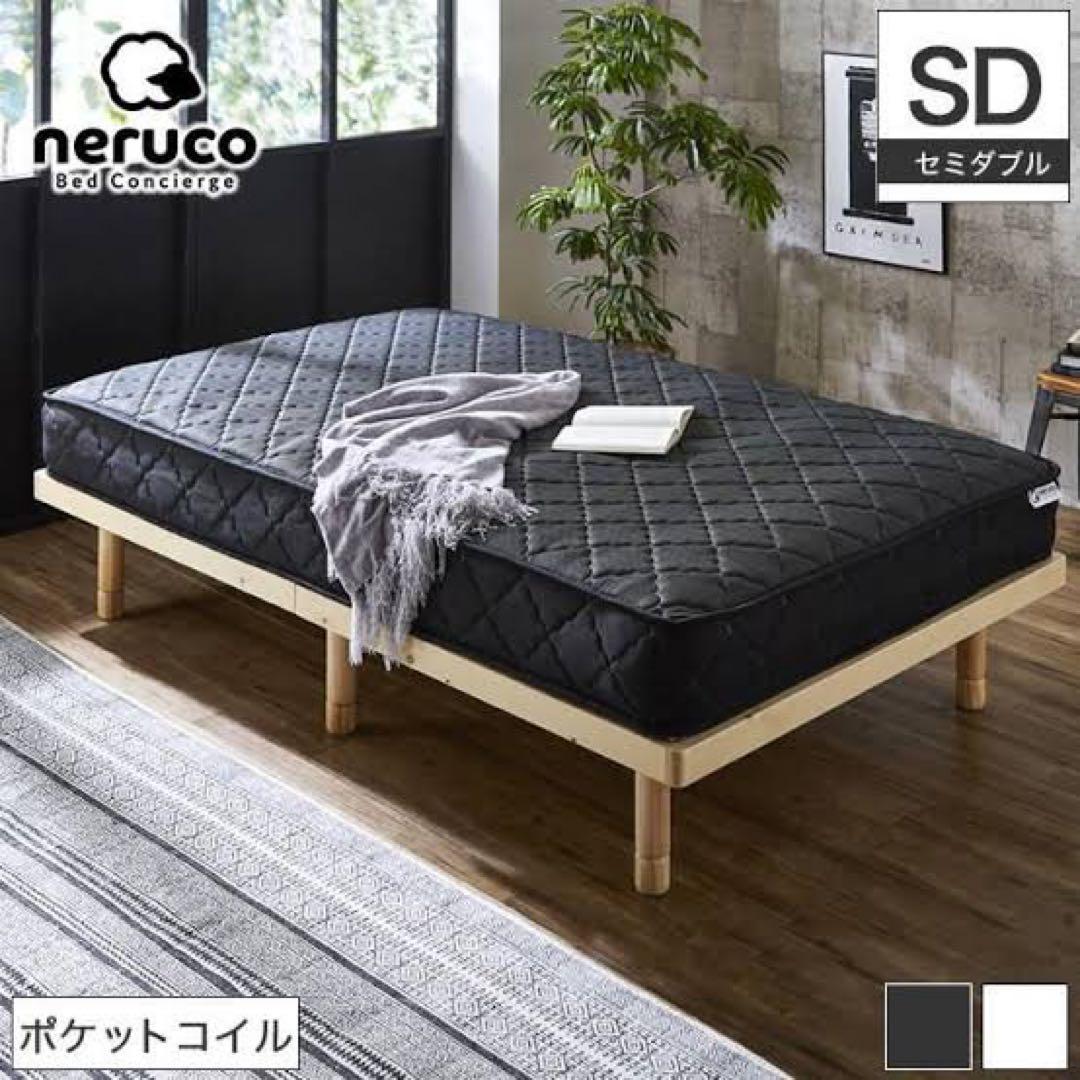 引き取り限定 セミダブルマットレス&掛け布団&布団カバー(元値計25000円)