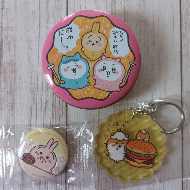ちいかわ 缶ケース 缶バッジ アクリルキーホルダー - メルカリ