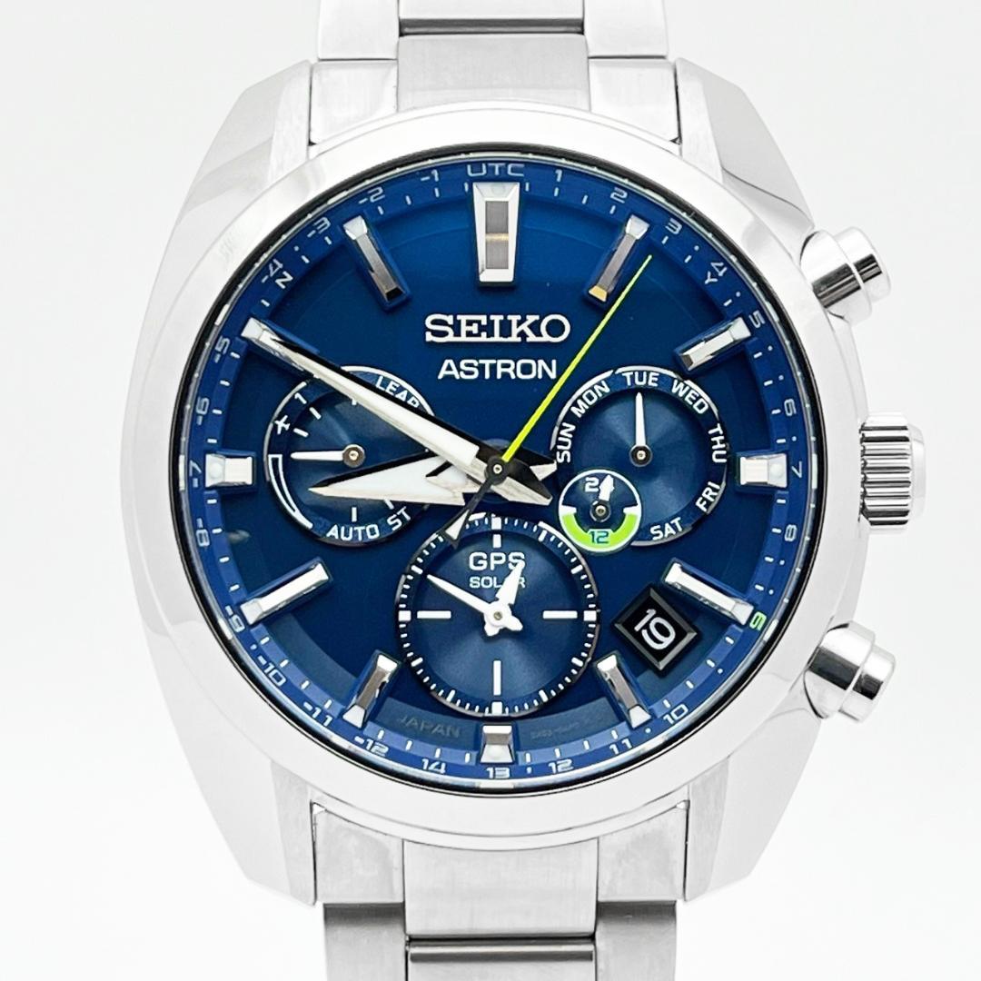 美品 限定 セイコー アストロン ジャパンコレクション2020 SBXC055 119,000円