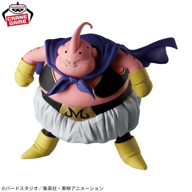 【未開封横穴無し】　ドラゴンボール　クリーチャーズ　8体セット 41oLJNcTcJL._UF350,350_QL50_.jpg