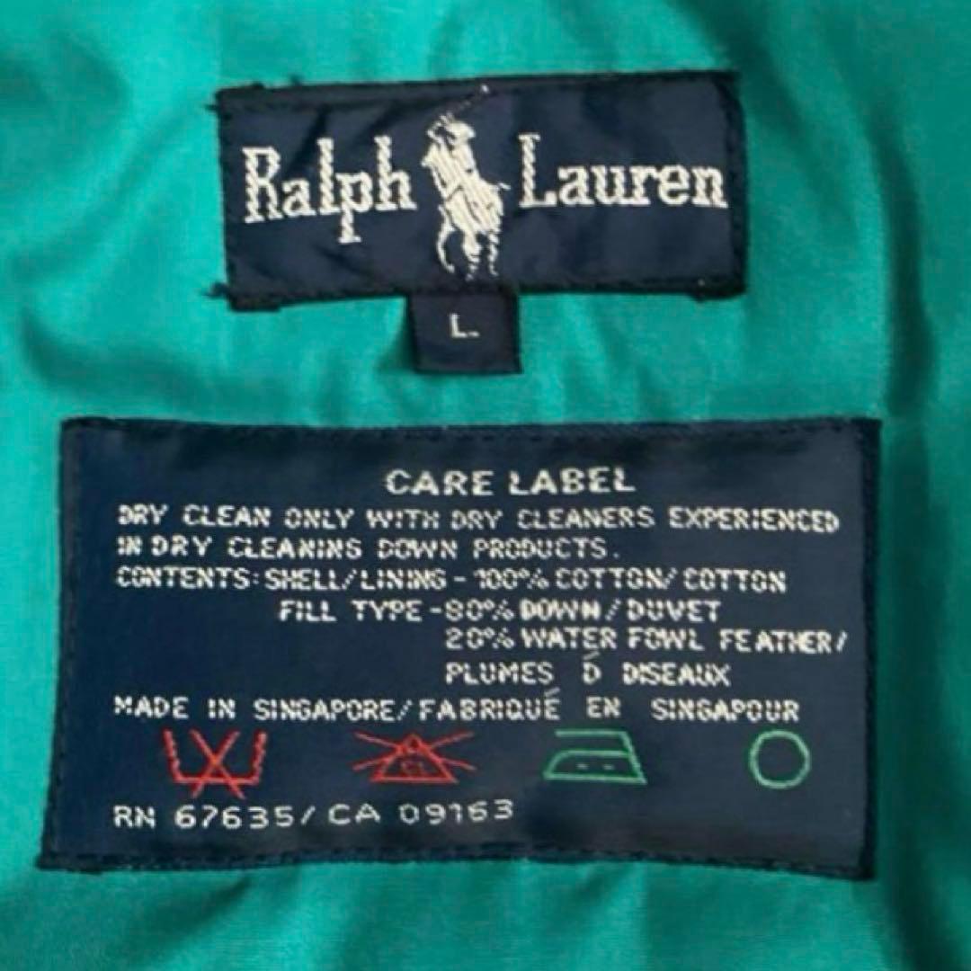 Ralph Lauren