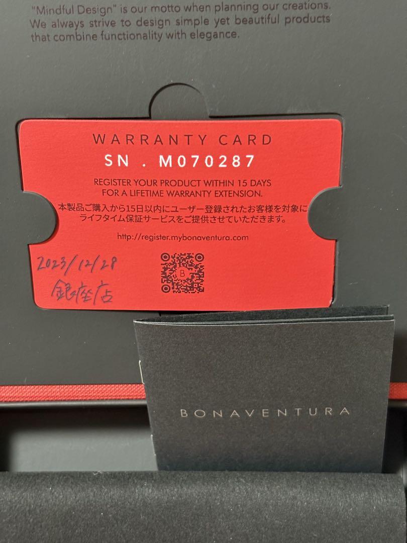 BONAVENTURA iPhone14グレージュ×イエロー（ハードケース新品）