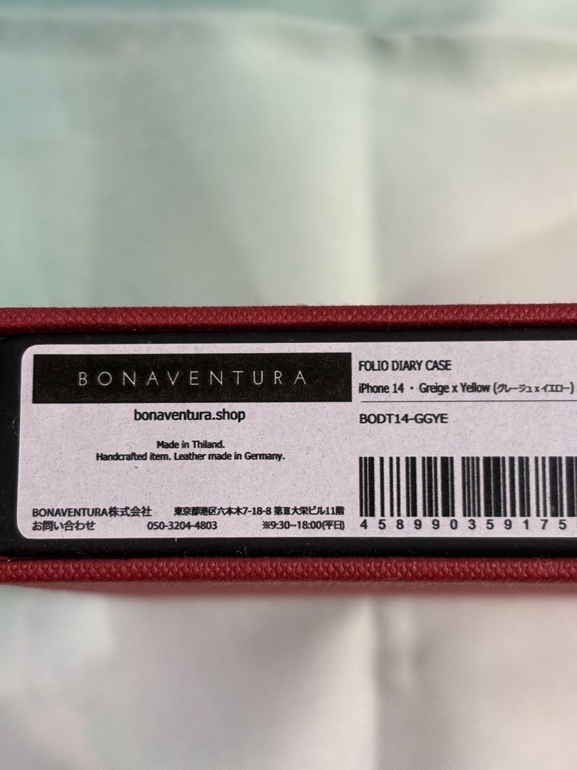 BONAVENTURA iPhone14グレージュ×イエロー（ハードケース新品）