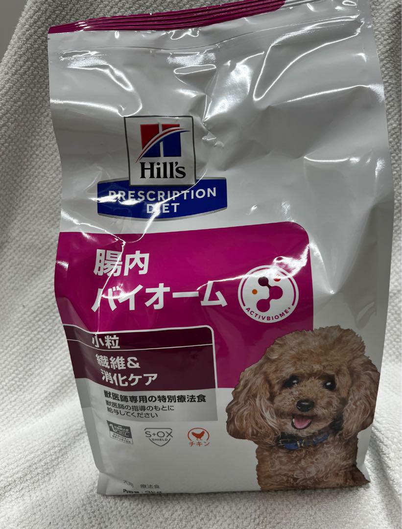 Hill's Prescription Diet 腸内バイオームケア 3kg Amazon | Hills 【2袋セット】ヒルズ 食事療法食 猫用 腸内