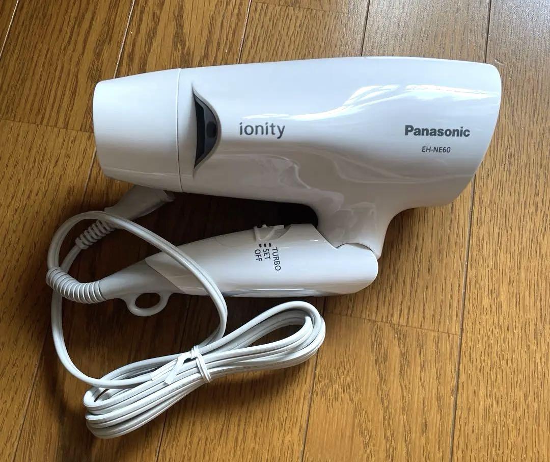 《新品未使用》 Panasonic ionity ヘアドライヤー EH-NE60
