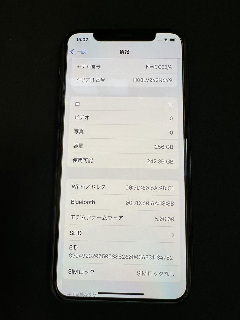 iPhone 11 Pro ミッドナイトグリーン 256GB 100%