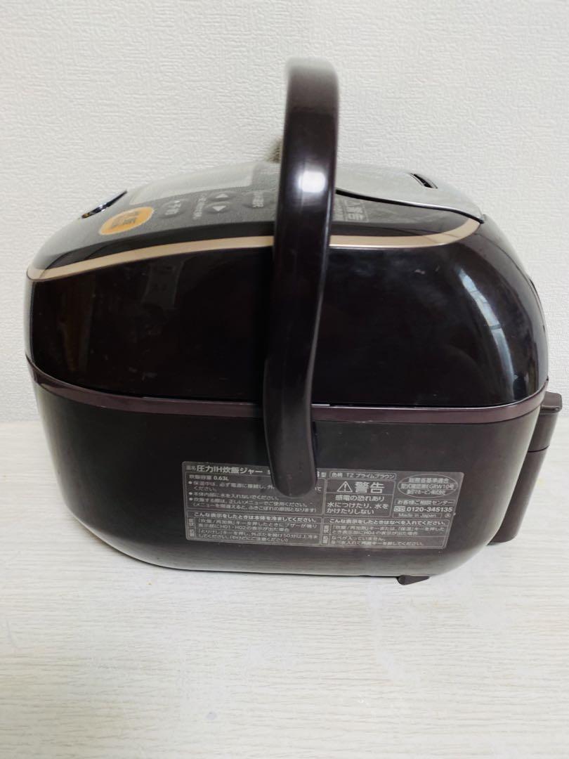 象印 圧力IH炊飯ジャー 極め羽釜 3.5合炊き NP-QB06-2018年