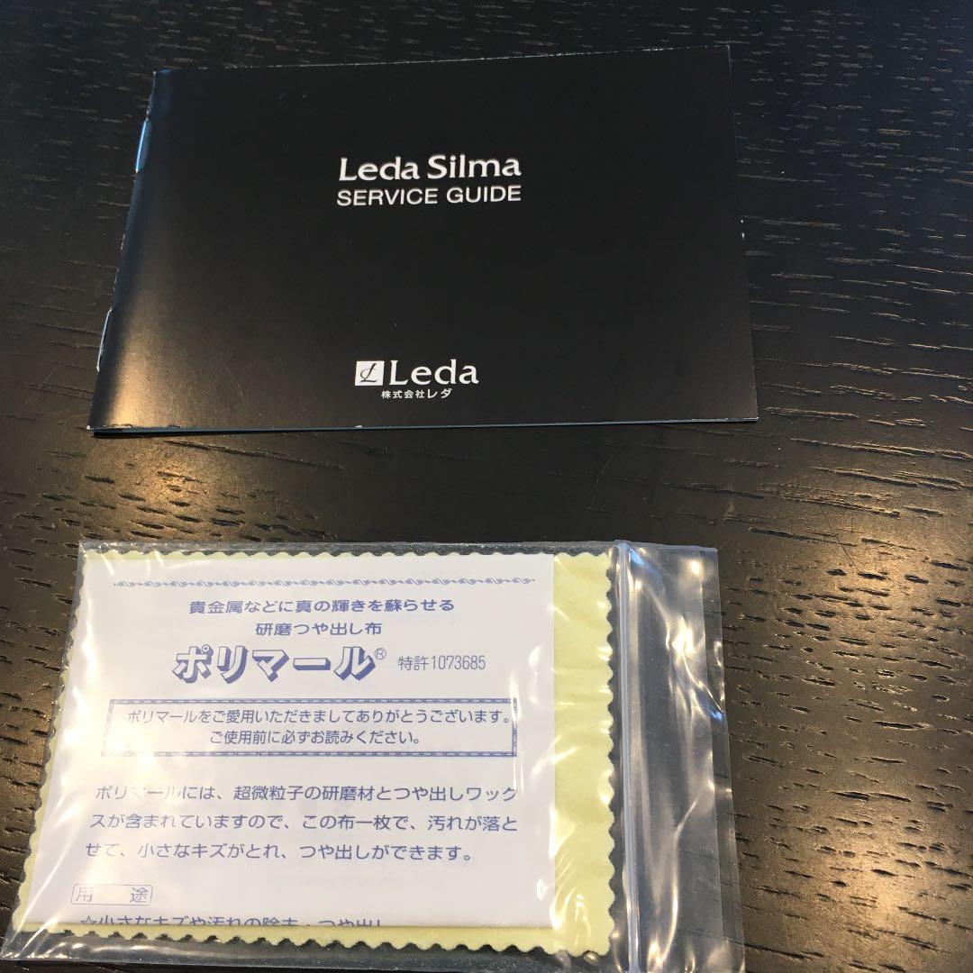 レダ ゲルマニウム ブレスレット シルバー ダイヤ