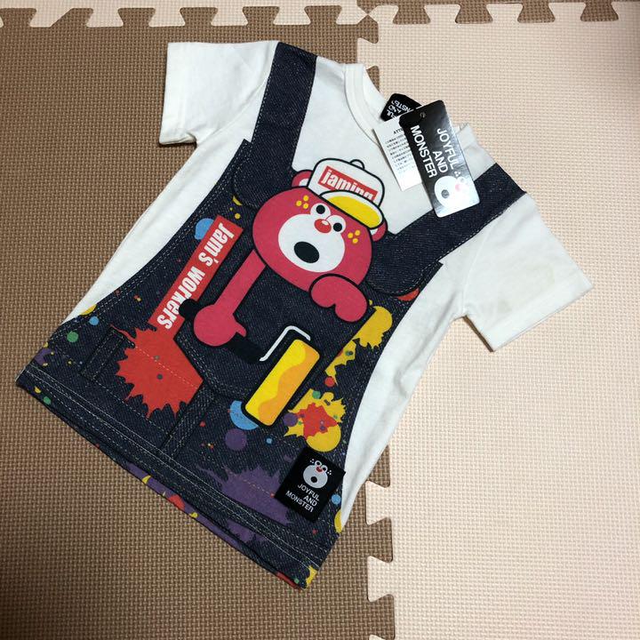 ブルー系,100cm【訳あり】ジャム まとめ売りセット 90,100 トップス(トレーナー) ベビー・キッズブルー系100cm¥16,866-ugel03-tno.gob.pe ブルー系,100cm【訳あり】ジャム まとめ売りセット 90,100 トップス(トレーナー) ベビー・キッズブルー系100cm¥16,866-ugel03-tno.gob.pe