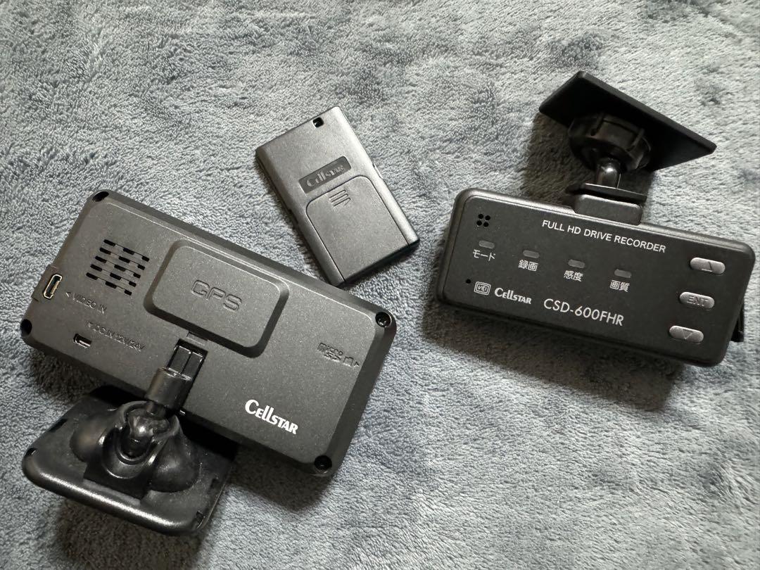 セルスター レーダー探知機 AR-W53GA 、 CSD-600FHR セット