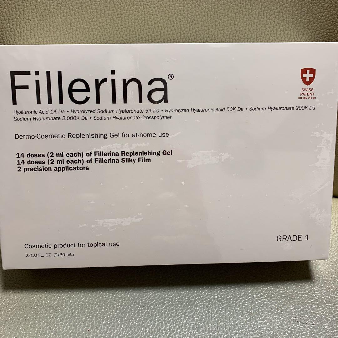 品質が Fillerina 1 グレード トリートメント リプレニッシング - メイク道具/化粧小物 - labelians.fr 品質が Fillerina 1 グレード トリートメント リプレニッシング - メイク道具/化粧小物 - labelians.fr
