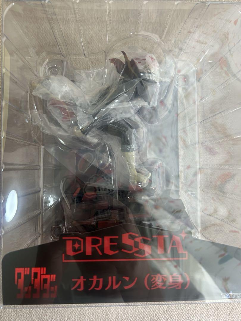タイトー　フィギュア　ダンダダン　DRESSTA　オカルン