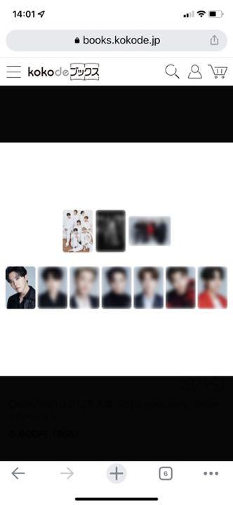 ・ゲーム 取り置き中Dicon goes on Deluxeバージョン bZ8nF-m84602175603 写真集BTS のサイトで