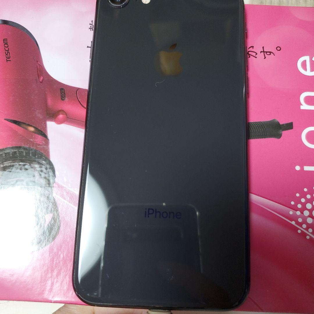 24時間限定タイムセール Apple iPhone ブラック8 6.1インチ 本体 - メルカリ スマートフォン本体