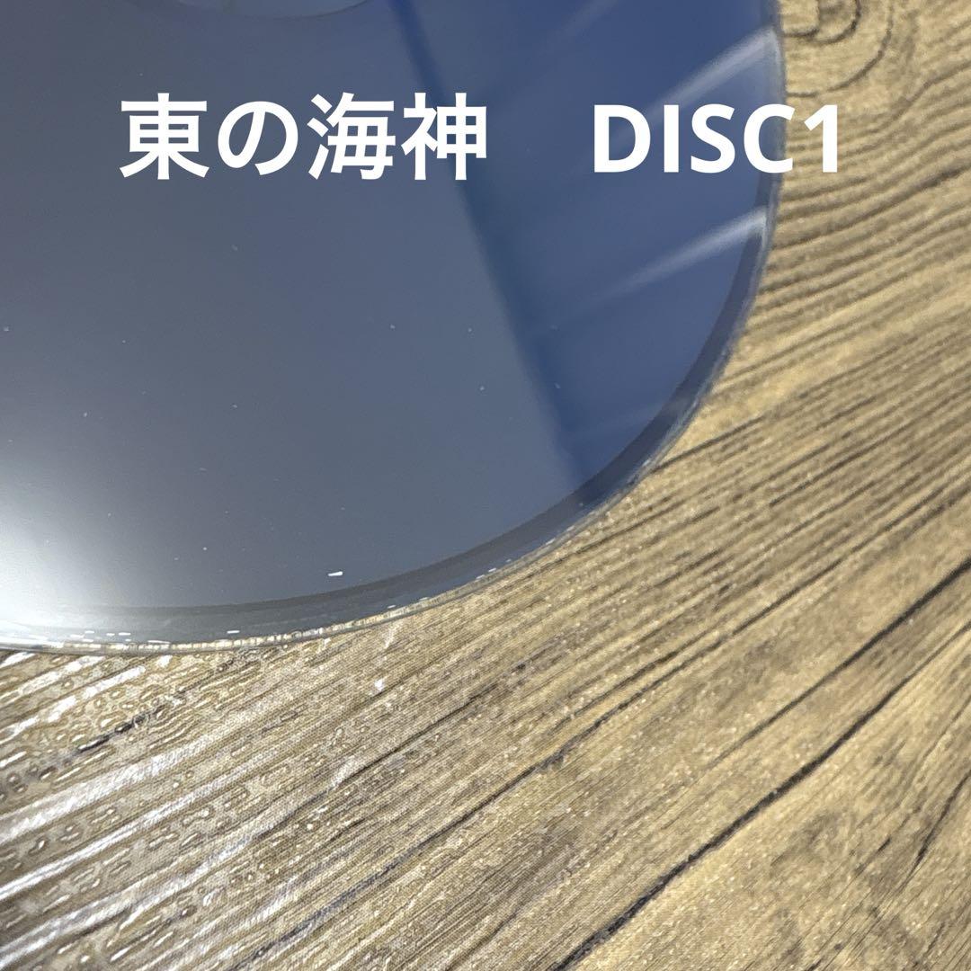 十二国記 Blu-ray BOX〈10枚組〉 Amazon.co.jp: 十二国記 Blu-ray BOX : 久川綾, 子安武人, 石津