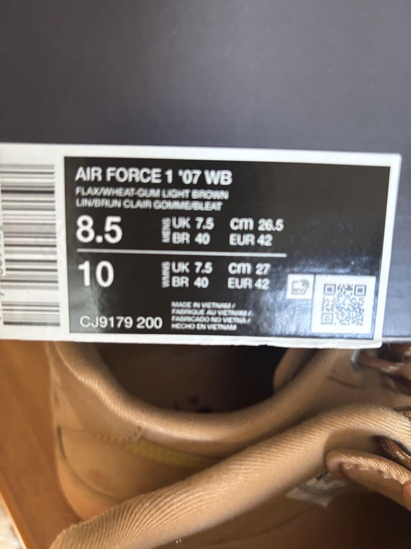 Nike Air Force 1 スニーカー