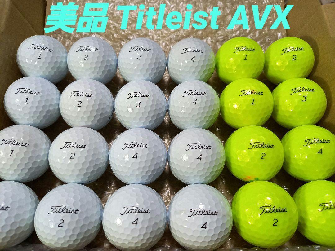 記念日 Titleist AVX 黄 年式混合 ロストボール 24球 nmef.com