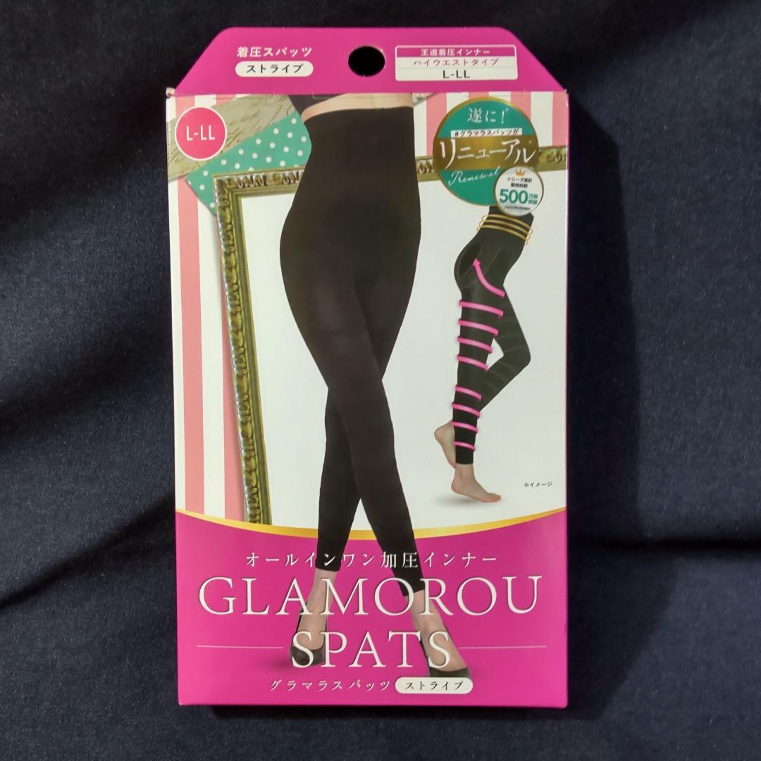 新品 GLAMOROUS SPATS グラマラスパッツ L-LL L931 - メルカリ