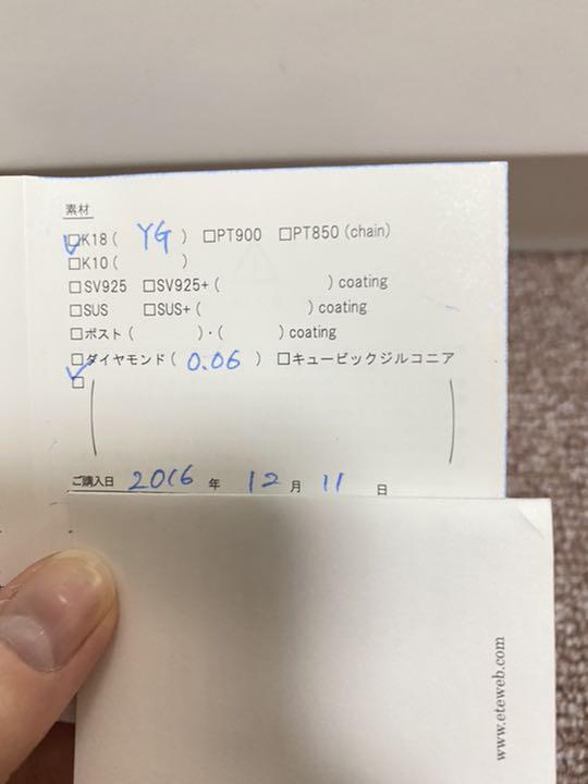 新品特価 ete ダイヤモンドネックレス irTkM-m84604063598 低価お買い得