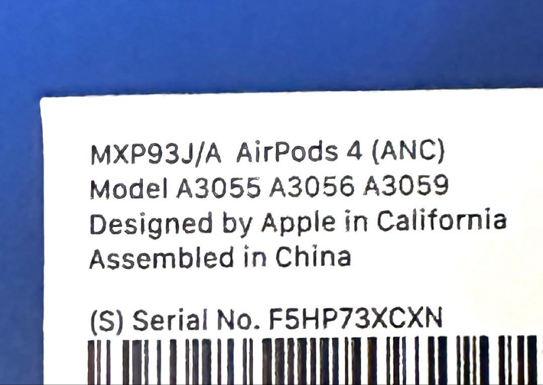 AirPods 4 アクティブノイズキャンセリング　ANC搭載
