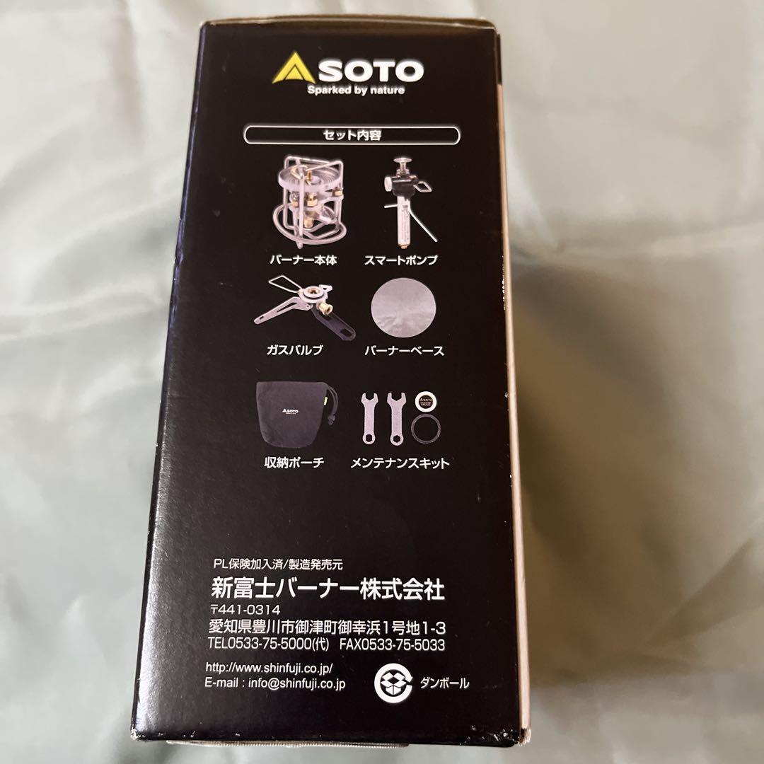 SOTO ストームブレイカー SOD-372 400mlボトル付