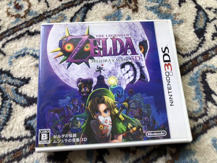 ゼルダの伝説 ムジュラの仮面 3D 中古