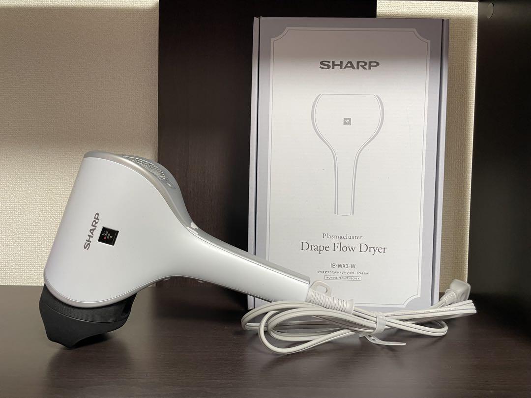 SHARP Drape Flow Dryer ホワイト IB-WX3-W