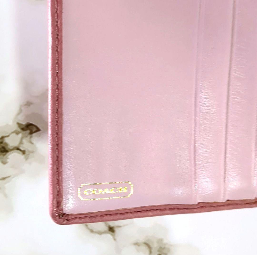 COACH　レザー　⭐️レガシーストライプ⭐️がま口 折財布ピンク　✳️美品✳️
