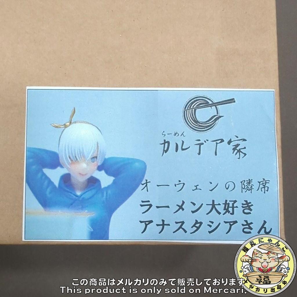 FGO ラーメン大好きアナスタシア ガレージキットワンフェス WF レジンキット